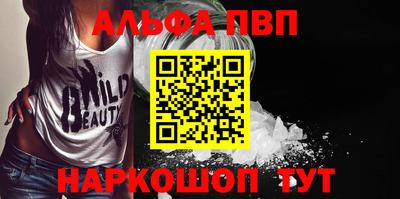 дмт Аша