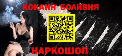 герыч Ачхой-Мартан