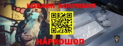 дмт Аша