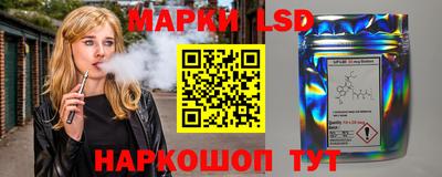 мефедрон Белореченск