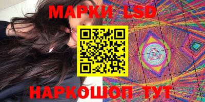 герыч Ачхой-Мартан