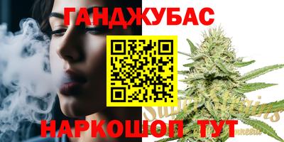 герыч Ачхой-Мартан