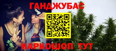герыч Ачхой-Мартан