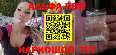 дмт Аша