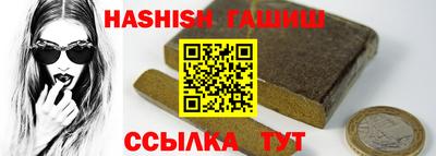 твердый Баксан