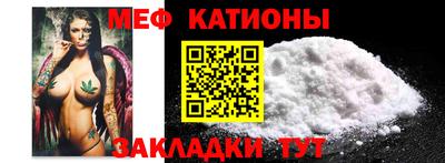 дмт Аша