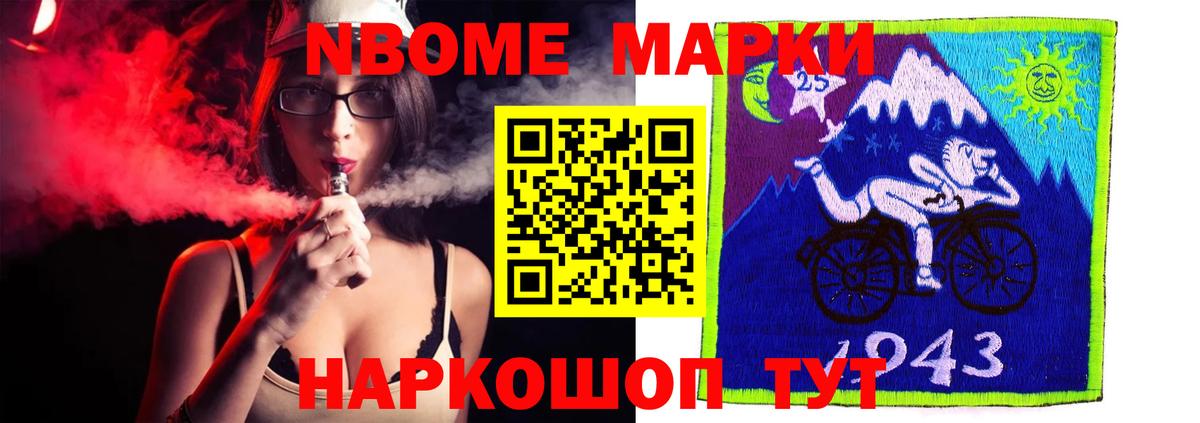 ЛСД экстази ecstasy Сунжа