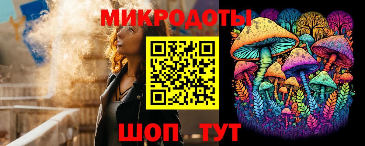 Сунжа  Галлюциногенные грибы мухоморы  Вход с VPN  Псилоцибиновые грибы ЛСД 