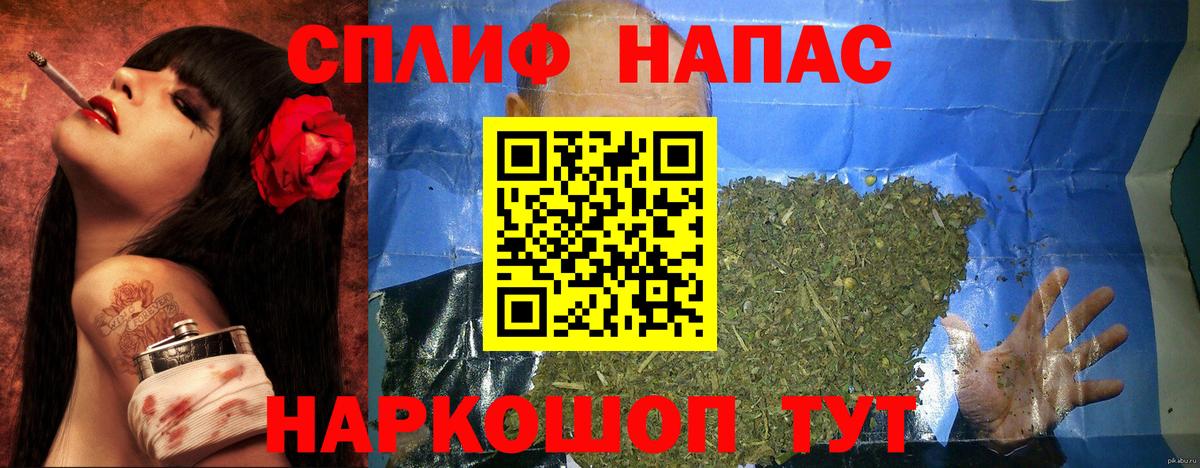 Каннабис White Widow  Канабис SATIVA & INDICA  Бошки Шишки ГИДРОПОН  Вход с VPN  Сунжа 
